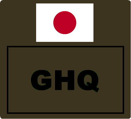 Unit icon for 8th Area Army                 