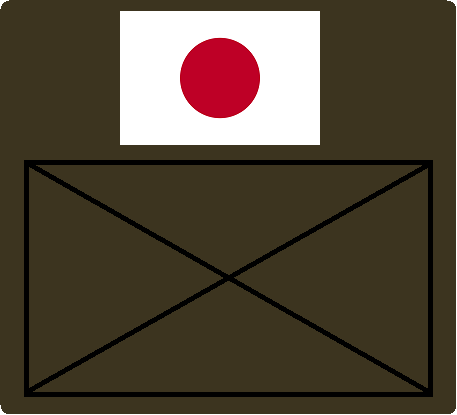 Unit icon for 18th Infantry Division        