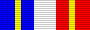 photo of Order of thje Brilliant Light 1st Class medal