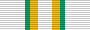 photo of Order of the Brilliant Light 2nd Class medal