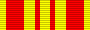photo of Medal of the Spirit of Chu 2nd Class medal