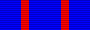 photo of Order of Precious Tripod medal