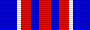 photo of Order of Renaissance and Honor 1st Class medal