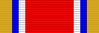 photo of Order of Victory Against Aggression medal