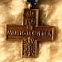photo of War Merit Cross medal