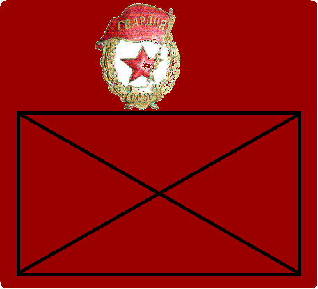 Unit icon for 39th Guards Rifle Division    