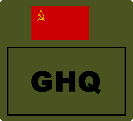 Unit icon for 67th Army                     